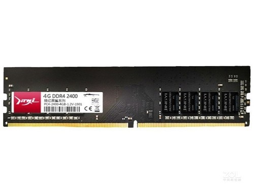 精亿4GB DDR4 2400（升级马甲版）使用技巧指南