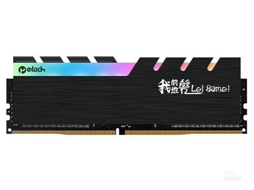 磐镭RGB PRO GAMING MEMORY 16GB DDR4 3200评测文章