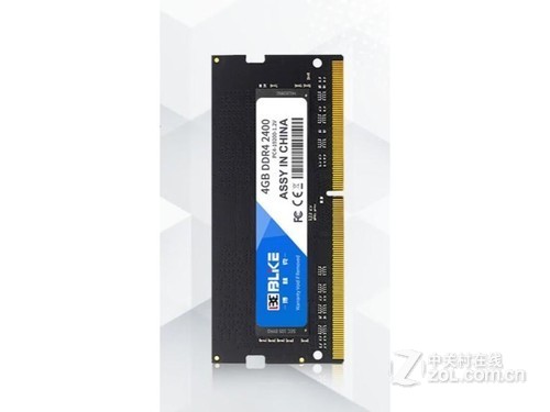 博林克4GB DDR4 2400笔记本内存使用技巧指南