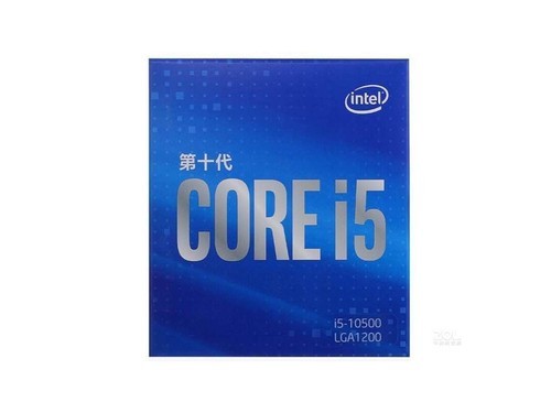 Intel 酷睿i5 10500