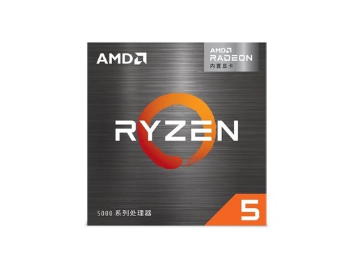 AMD Ryzen 5 5600GT