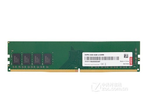 联想4GB DDR4 2400