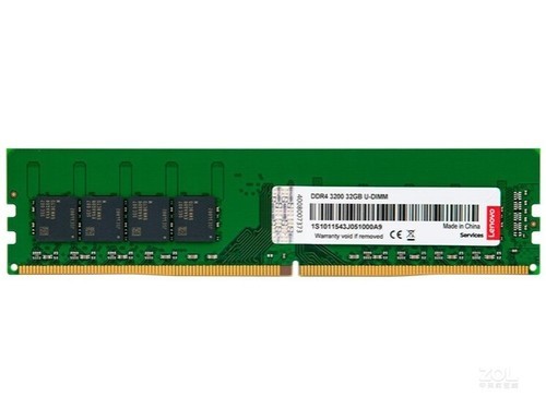 联想32GB DDR4 3200（台式机）评测文章