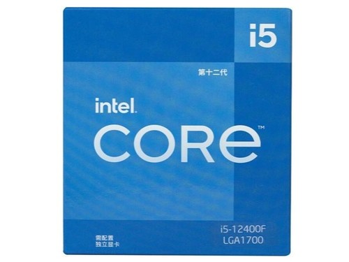 Intel 酷睿 i5 12400F