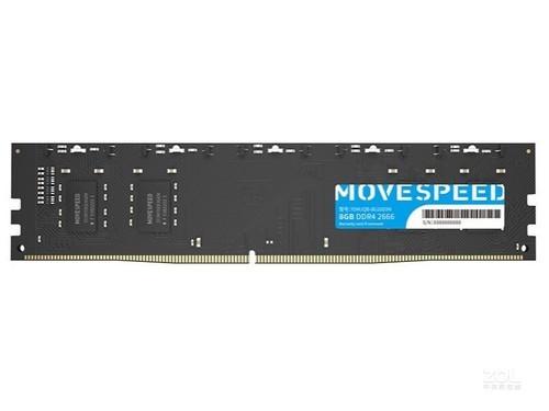 移速猎豹 4GB DDR4 2666（YSMLB-4G26D4L）使用技巧指南