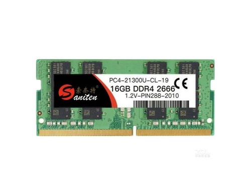 索奈特16GB DDR4 2666（笔记本）评测文章