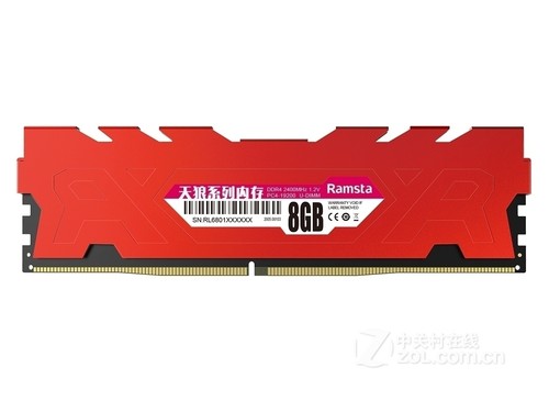 瑞势天狼 8GB DDR4 2400使用技巧指南