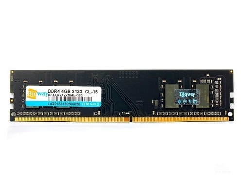 毕伟4GB DDR4 2400使用技巧指南