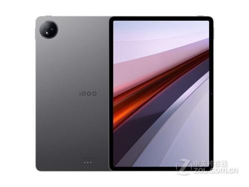 iQOO Pad Air(12GB/512GB)评测文章