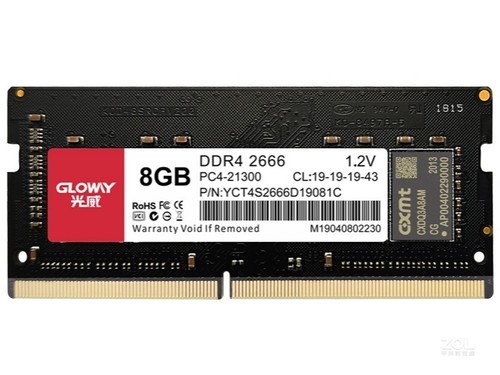 光威弈Pro 8GB DDR4 2666（笔记本）使用技巧指南