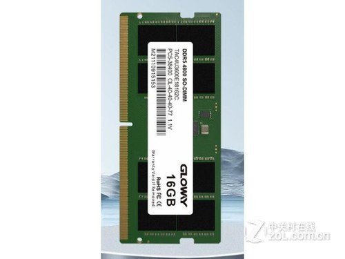 光威天策S系列 DDR5 4800 笔记本 16GB评测文章