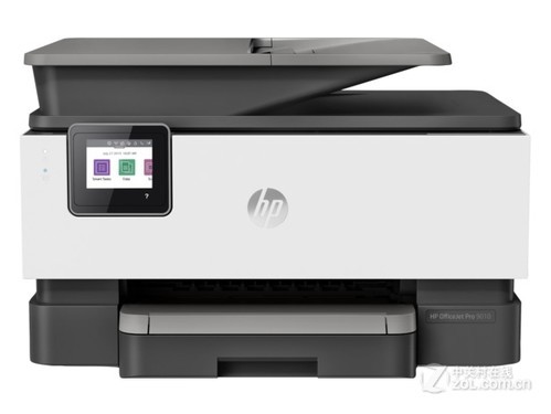 HP OfficeJet Pro 9019评测文章