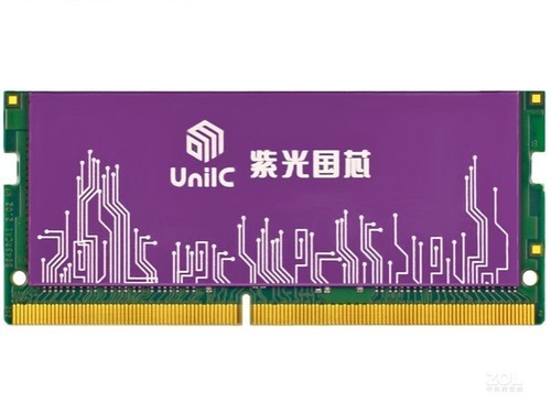 紫光8GB DDR4 2666 马甲条评测文章