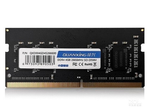 铨兴4GB DDR4 2666（笔记本）