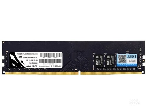 玖合8GB DDR4 2666（台式机）