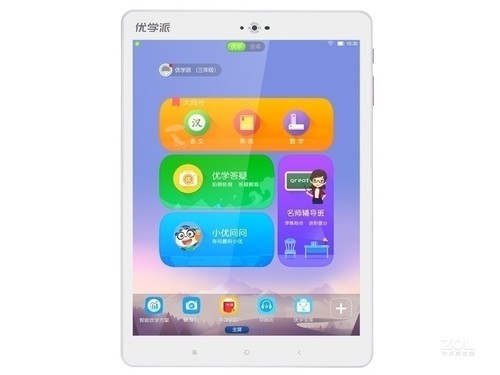 优学派Umix6（4GB+128GB）评测文章