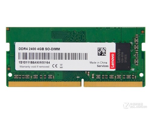 联想4GB DDR4 2400（笔记本）