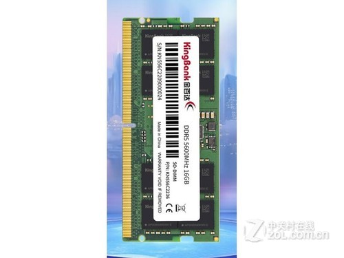 金百达笔记本内存条 DDR5 5600 16GB