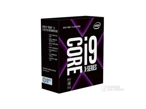 Intel 酷睿i9 7960X