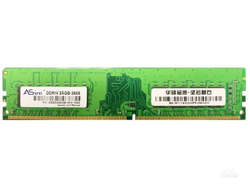 昱联16GB DDR4 2666（台式机）