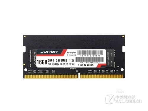 玖合32GB DDR4 2666（笔记本）