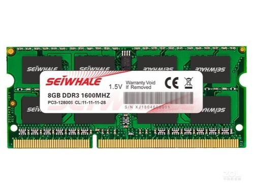 枭鲸8GB DDR3 1600（笔记本）使用技巧指南