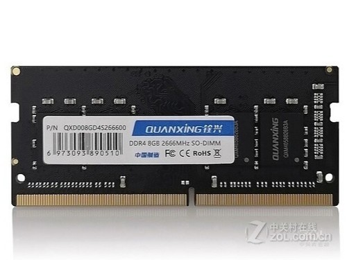 铨兴8GB DDR4 2666（笔记本）