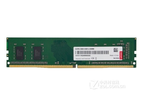 联想4GB DDR4 2666使用技巧指南