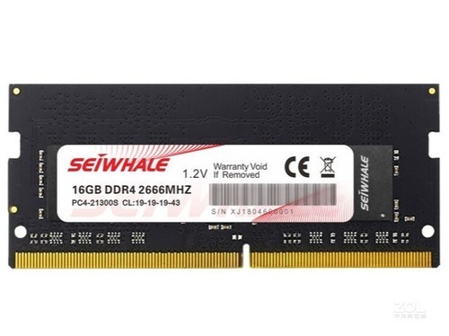 枭鲸32GB（2×16GB）DDR4 2666（笔记本）评测文章