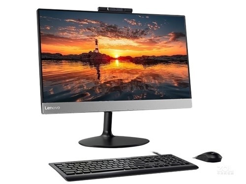 联想扬天S4350(i5-8400T/4GB/1TB/集显）