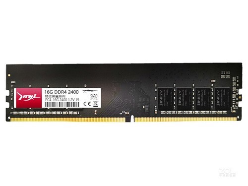 精亿16GB DDR4 3200（台式机）评测文章