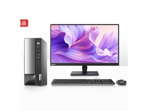 联想扬天M4000q 14代酷睿(i5 14400/16G/1TB SSD/23英寸)使用技巧指南