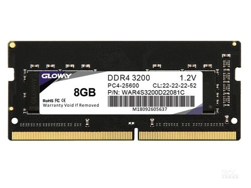 光威战将 8GB DDR4 3200（笔记本）