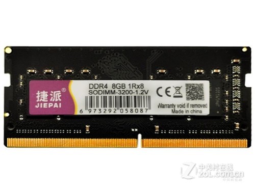 捷派DDR4 8GB 3200（笔记本）评测文章