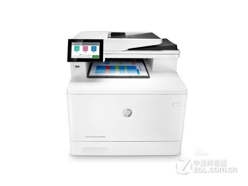 HP M480f