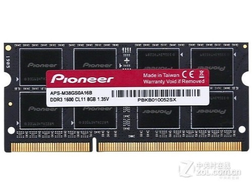 先锋8GB DDR3 1600（笔记本）评测文章