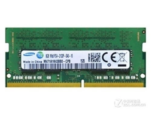 三星8GB DDR4 2133（笔记本）