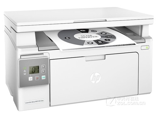 HP M134a使用技巧指南