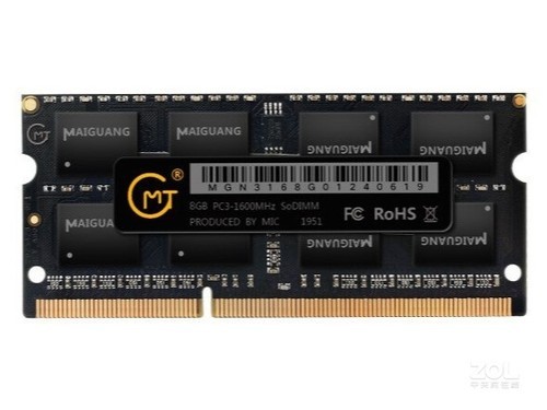 麦光8GB DDR3 1600（笔记本）使用技巧指南