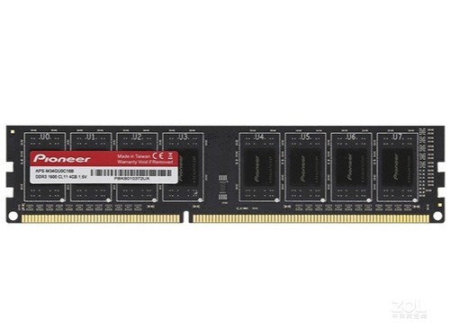 先锋4GB DDR3 1600（台式机）评测文章