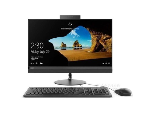 联想致美一体机AIO520C-22(G5400/8GB/512G）