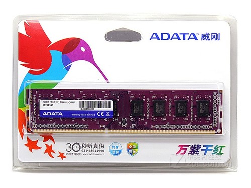 威刚万紫千红2GB DDR3 1600评测文章