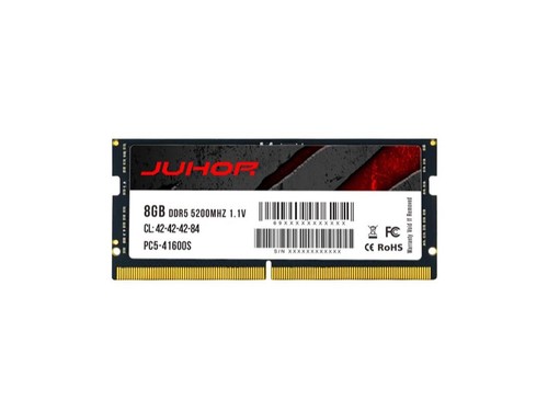 玖合8GB DDR5 5200 笔记本内存条评测文章