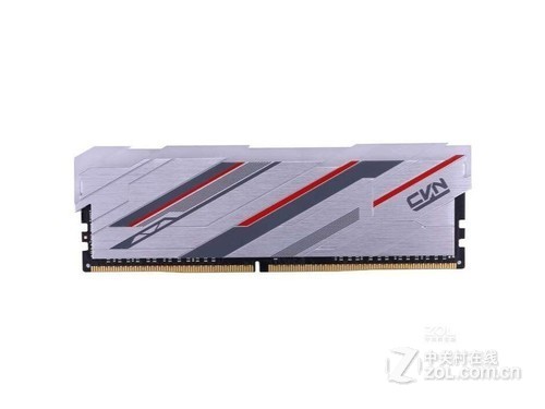 七彩虹CVN 8GB DDR4 2666 RGB