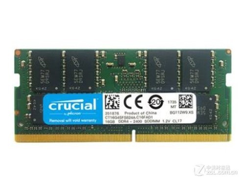 英睿达16GB DDR4 2400（笔记本）使用技巧指南