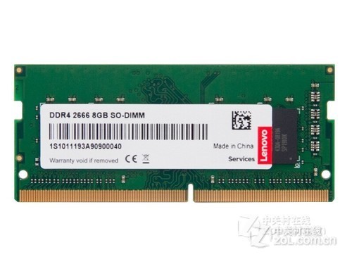 联想8GB DDR4 2666（笔记本）评测文章