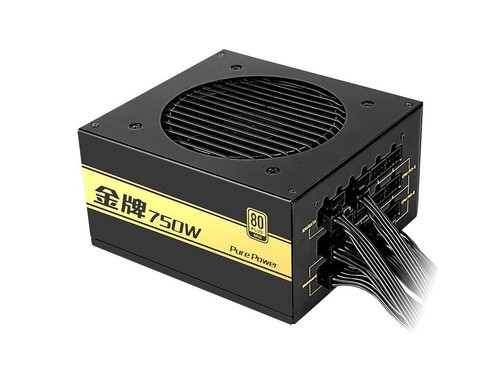 先马金牌750W