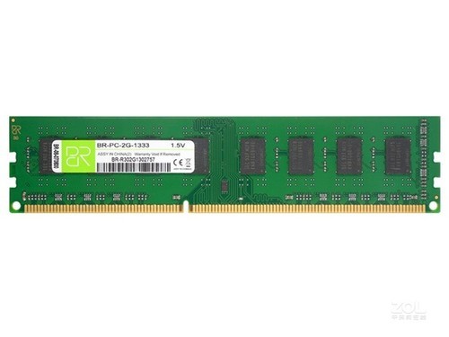 亿储2GB DDR3 1600评测文章