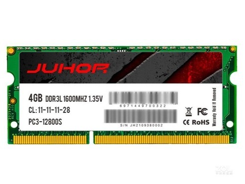 玖合4GB DDR3L 1600（笔记本）