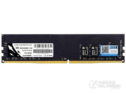 玖合8GB DDR4 3000（台式机）